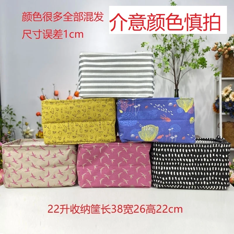 家用收纳盒袜子内衣零食玩具杂物衣橱柜收纳盒颜色混发搬家家用