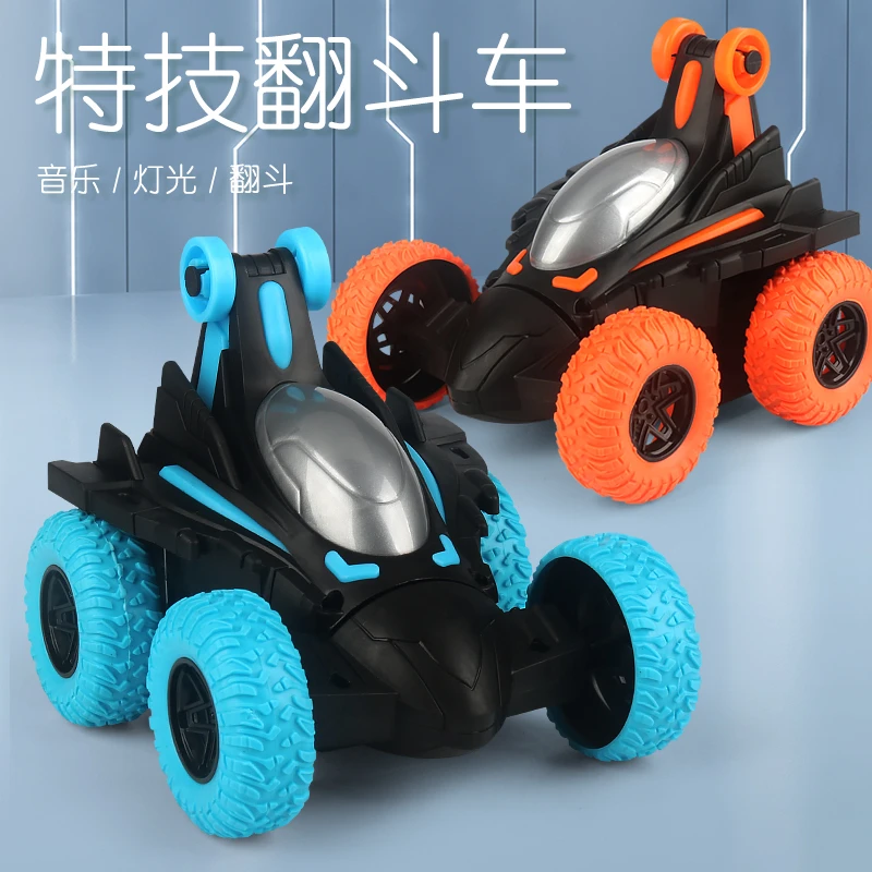 儿童电动翻转特技车音乐灯光360旋转特技翻斗玩具车网红地摊热卖