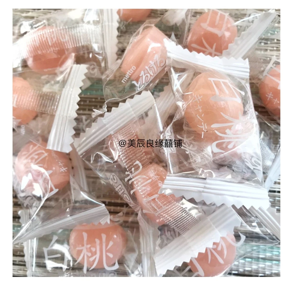 彩虹日记透明白桃水果硬糖500g休闲零食婚庆喜糖水果糖小吃伴手礼