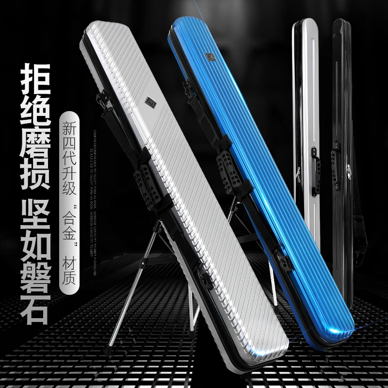 鱼竿包硬壳1.25米鱼杆包超轻多功能渔具包轻便大容量防水钓鱼包