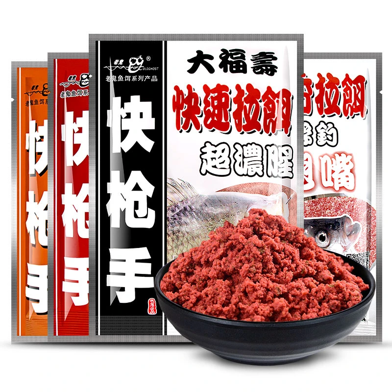 老鬼快枪手大福寿浮钓翘嘴主攻翘嘴红尾饵料速钓狂拉翘嘴钓鱼专用