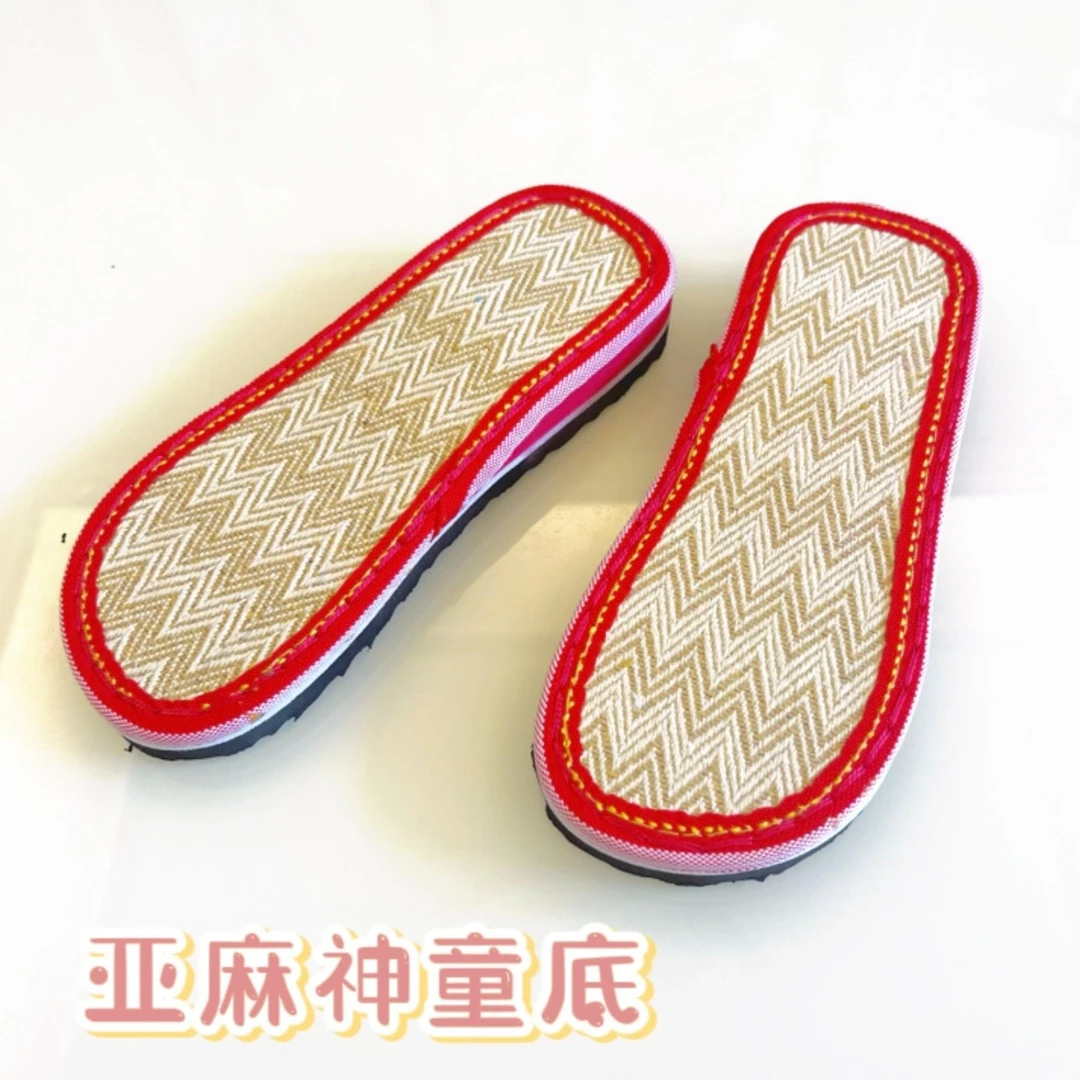 （买5双送1双）竹凉神童底，手工编织竹凉鞋  夏季透气夏天钩鞋鞋拖