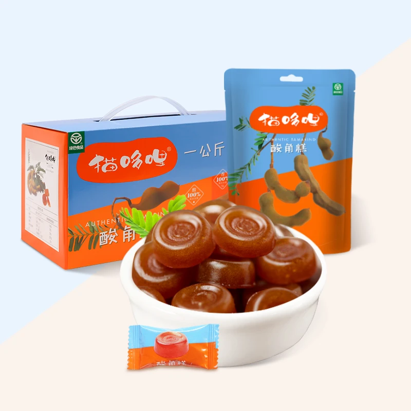 【粉丝专享】猫哆哩酸角糕1500g云南特产小吃办公室休闲零食