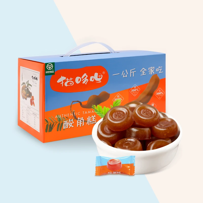 【粉丝专享】猫哆哩酸角糕1000g云南特产宿舍办公室休闲小零食