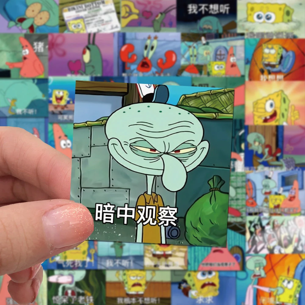 60张海绵宝宝表情包贴纸卡通搞笑派大星手机壳手账装饰防水贴画