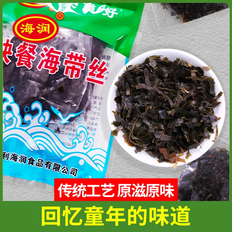 海润  临期（26年3月）快餐海带丝 60g/袋 日照特产(小时候的味道）