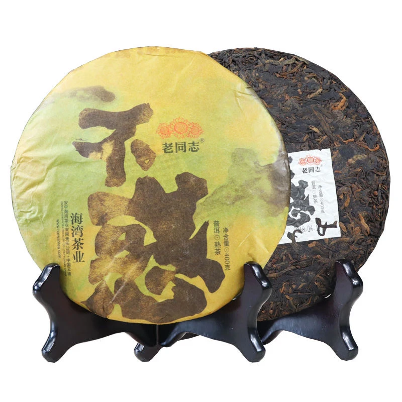 老同志普洱茶 不惑熟茶 2018年 老曼峨 新南东 古树熟茶 400克
