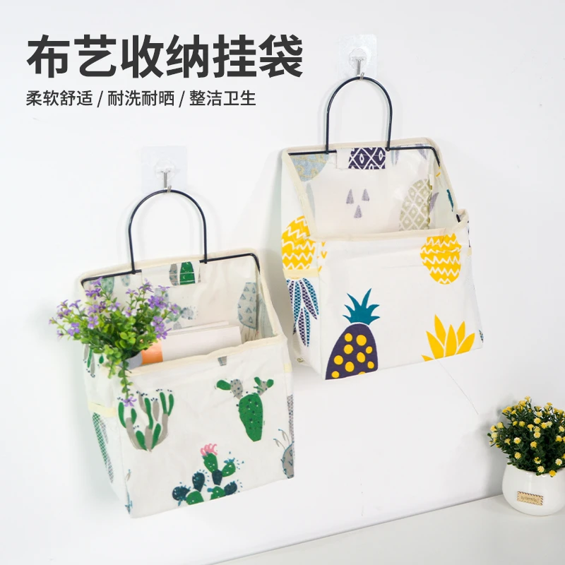 布艺收纳挂袋壁挂墙挂式宿舍墙上储物袋门后浴室挂衣袋神器置物袋
