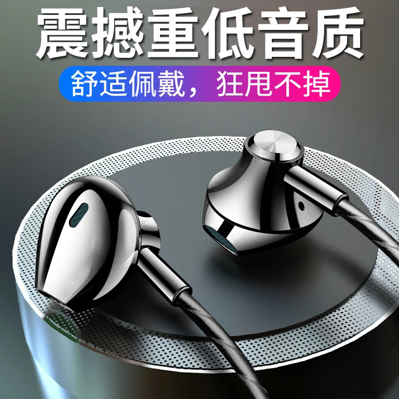 适用华为耳机手机耳机nova4/3荣耀x20/x10/9x畅享10plus耳塞麦k歌