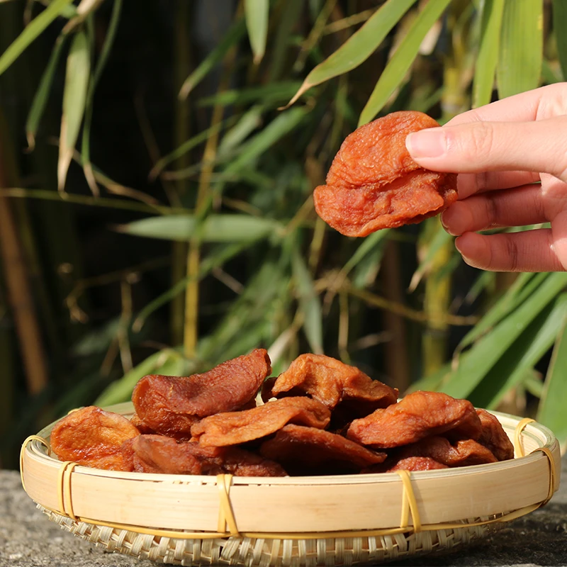 【马三多】苹果干营养苹果脯即食肉质厚实艮啾啾250克/包