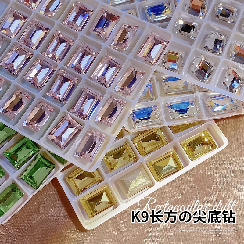 ins网红美甲富贵钻K9精品长方尖底钻敲闪水晶月光橄榄绿指甲钻2颗