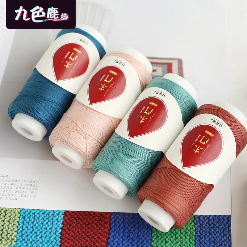 九色鹿 木门 5318 8号珍珠细蕾丝线手工DIY线材钩针系列 一团50g