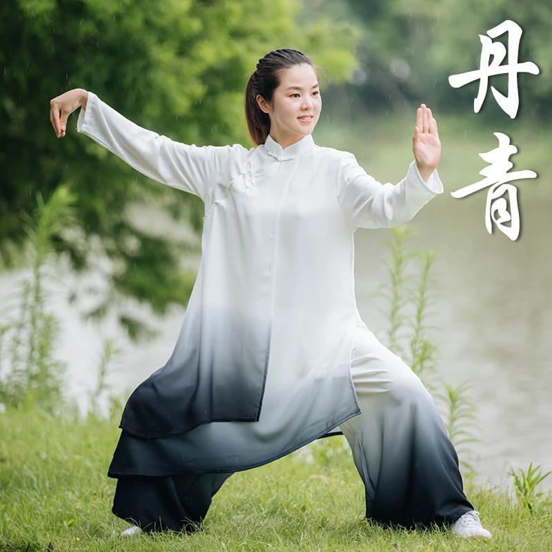 太极服女装新款高端飘逸渐变色比赛表演太极拳练功服装中国风