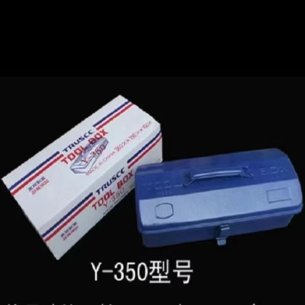 精品无焊接工具箱加厚铁质多功能大号钻孔使用便携铁制方便全新