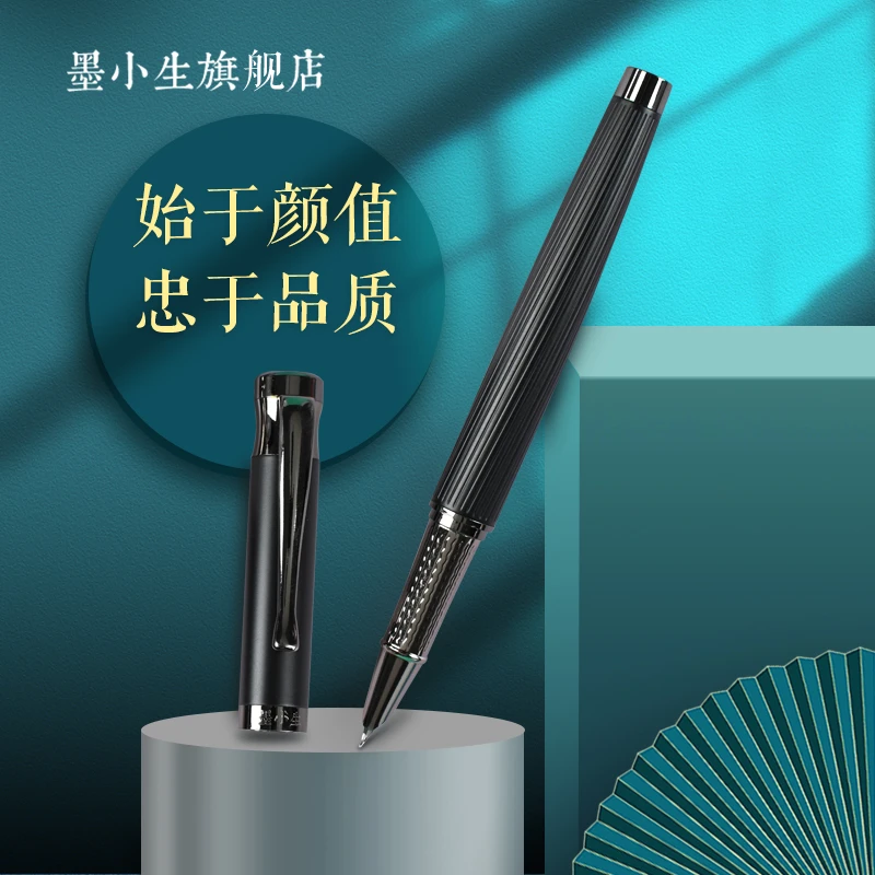 【特惠】墨小生756钢笔弯尖0.7美工笔成人学生可用练字办公商务钢笔