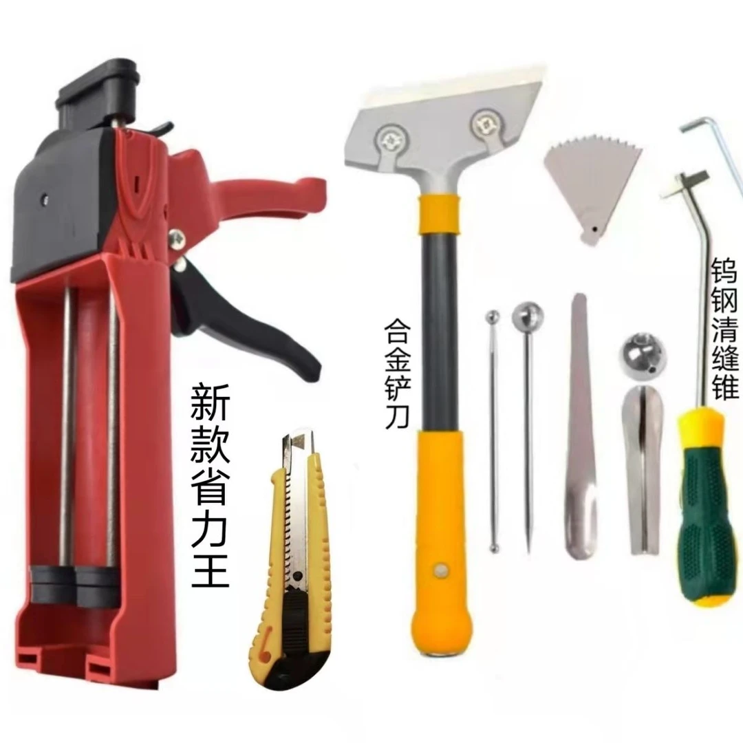 美缝胶枪助力美缝剂胶枪双管胶枪美缝省力胶枪美缝剂施工工具优质