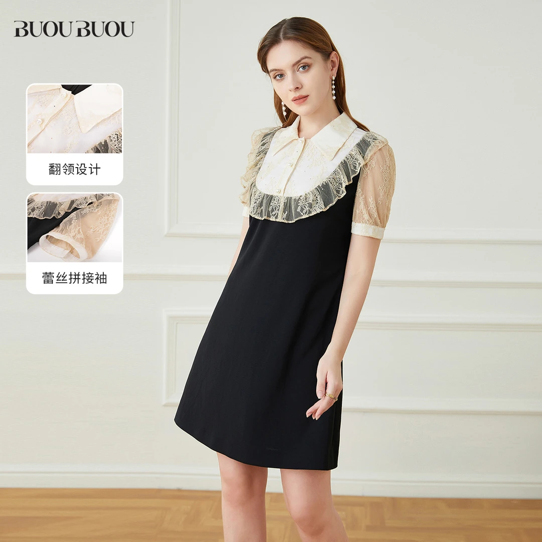 法式宫廷蕾丝拼接翻领收腰连衣裙女DI2G065