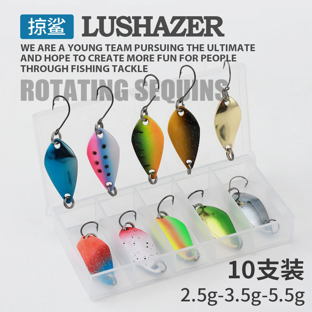 掠鲨10只装双色路亚马口亮片套装2.5g3.5g5g金属勺型亮片假饵