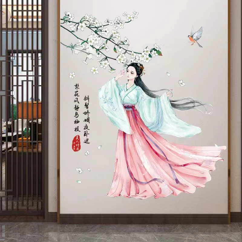 中式古风人物背景墙贴画 可移除pvc客厅卧室床头装饰墙贴