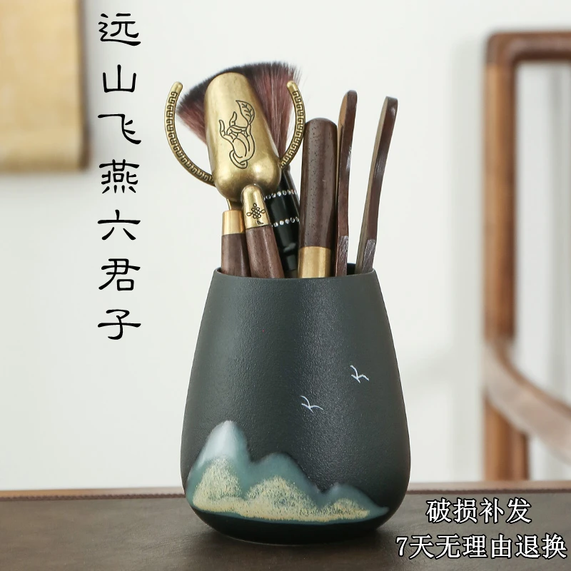 闽具茶道六君子功夫茶具配件黑檀木茶夹茶勺泡茶工具套装茶道零配