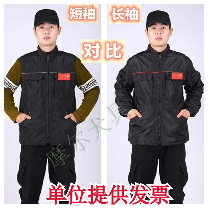 训犬服助训服训狗训犬师马甲长袖背心防水防抓K9训练用品响片猫咪