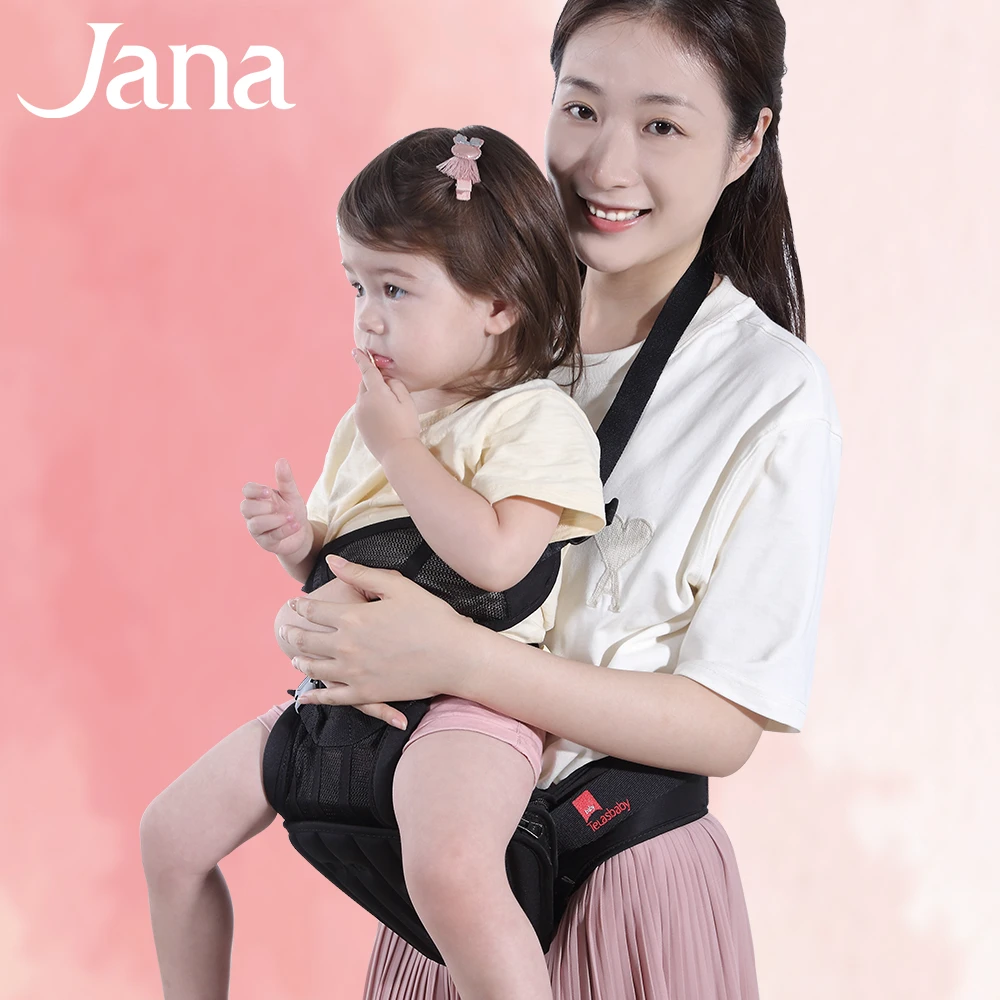 TelasbabyDaG1PLUS宝宝背带折叠腰凳3个月婴儿童轻便坐凳护腰抱娃