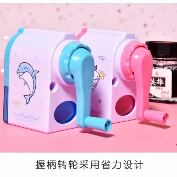 自吸式耐用转笔刀方便合金钢抽屉式一个