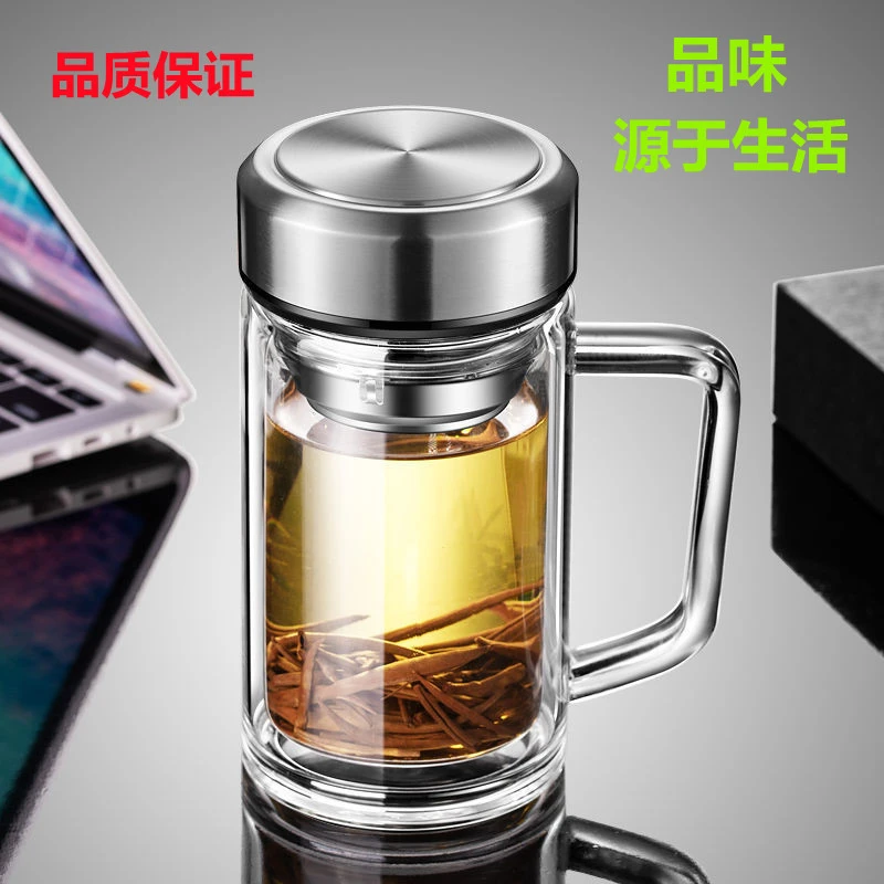 双层玻璃杯隔热带把手办公泡茶杯水杯男带盖透明杯子定制