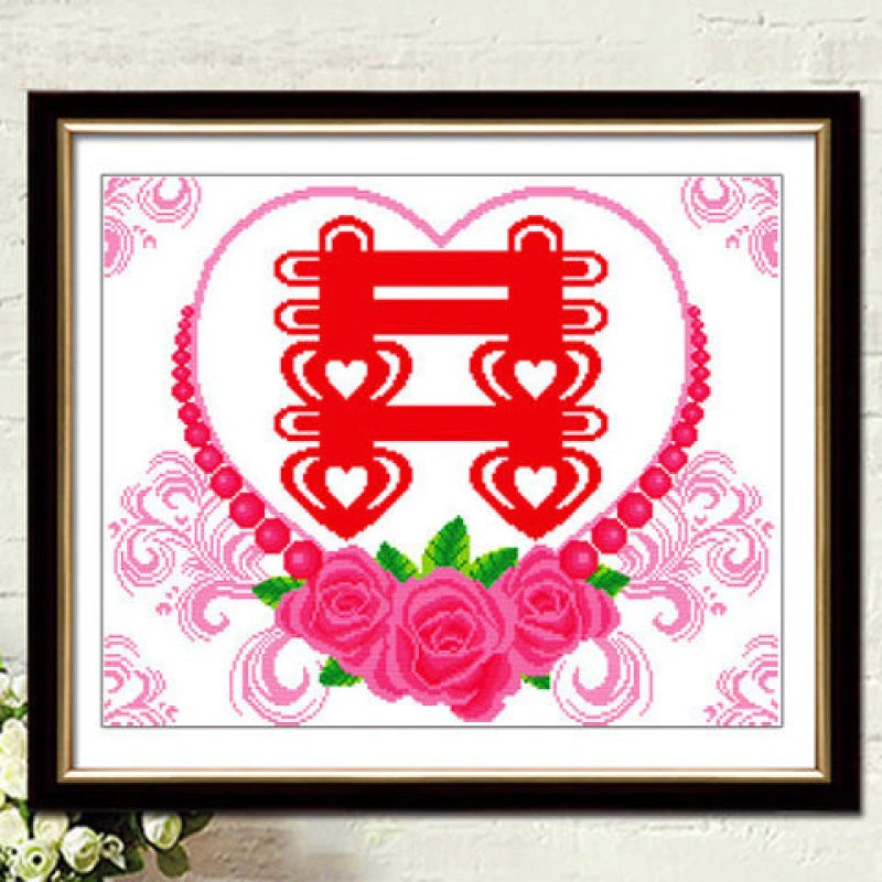 结婚送礼喜庆十字绣2025新款绣双喜字玫瑰花卉简单新手工自己线绣