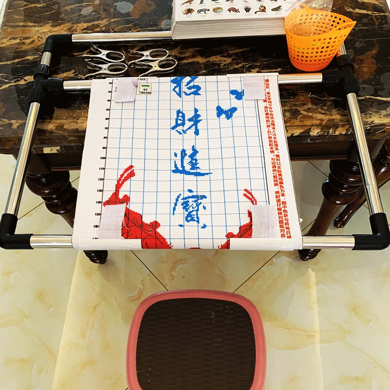 十字绣绣架固定器落地架通用款架子辅助工具自己家用支撑架子调节