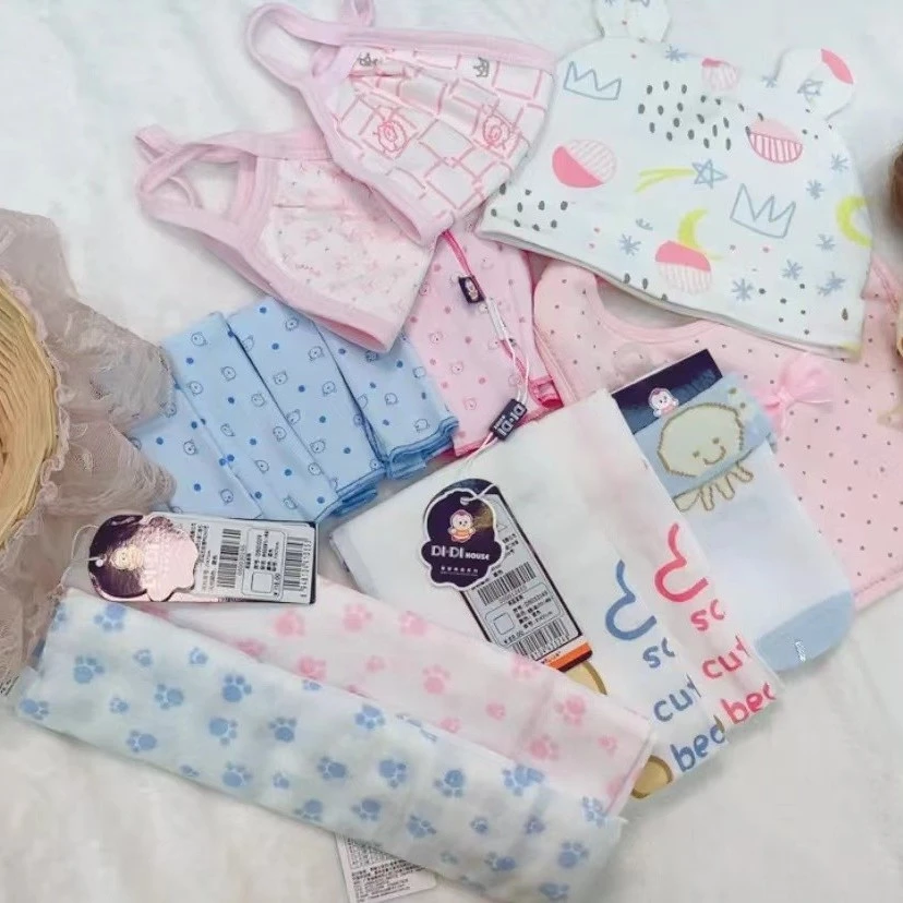 DI.DI HOUSE四季新生儿男女宝宝用品配饰方巾袜子口水巾九件套