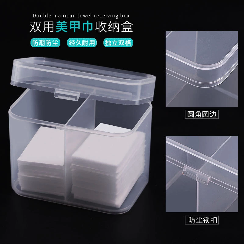 日式美甲收纳盒专用工具盒子双用卸甲巾化妆棉片防尘多功能棉片盒