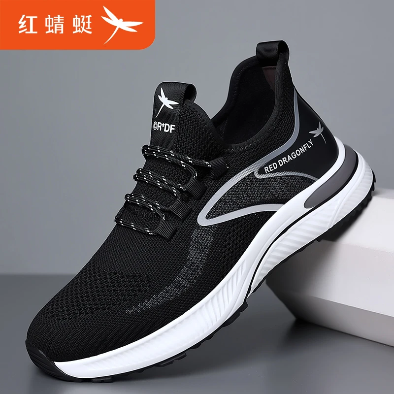 红蜻蜓男鞋夏季新款飞织网面鞋透气运动休闲鞋子男C022YCX8856