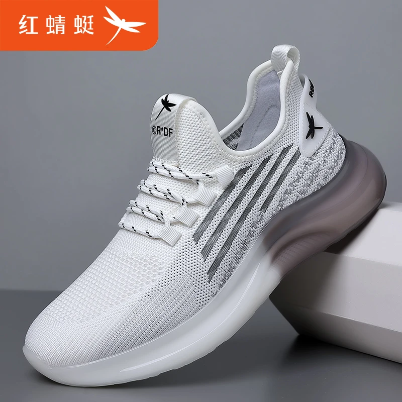 红蜻蜓男鞋2025夏季新款时尚运动休闲鞋男透气网面鞋子C0228863