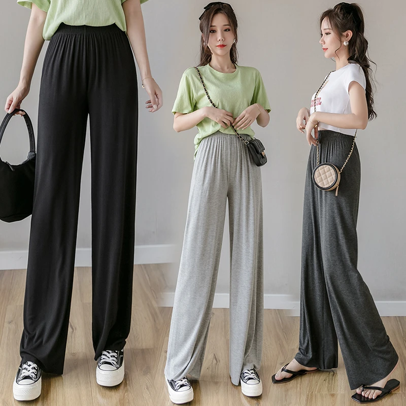 莫代尔阔腿裤女裤子夏高腰垂感直筒宽松黑色百搭显瘦休闲拖地裤