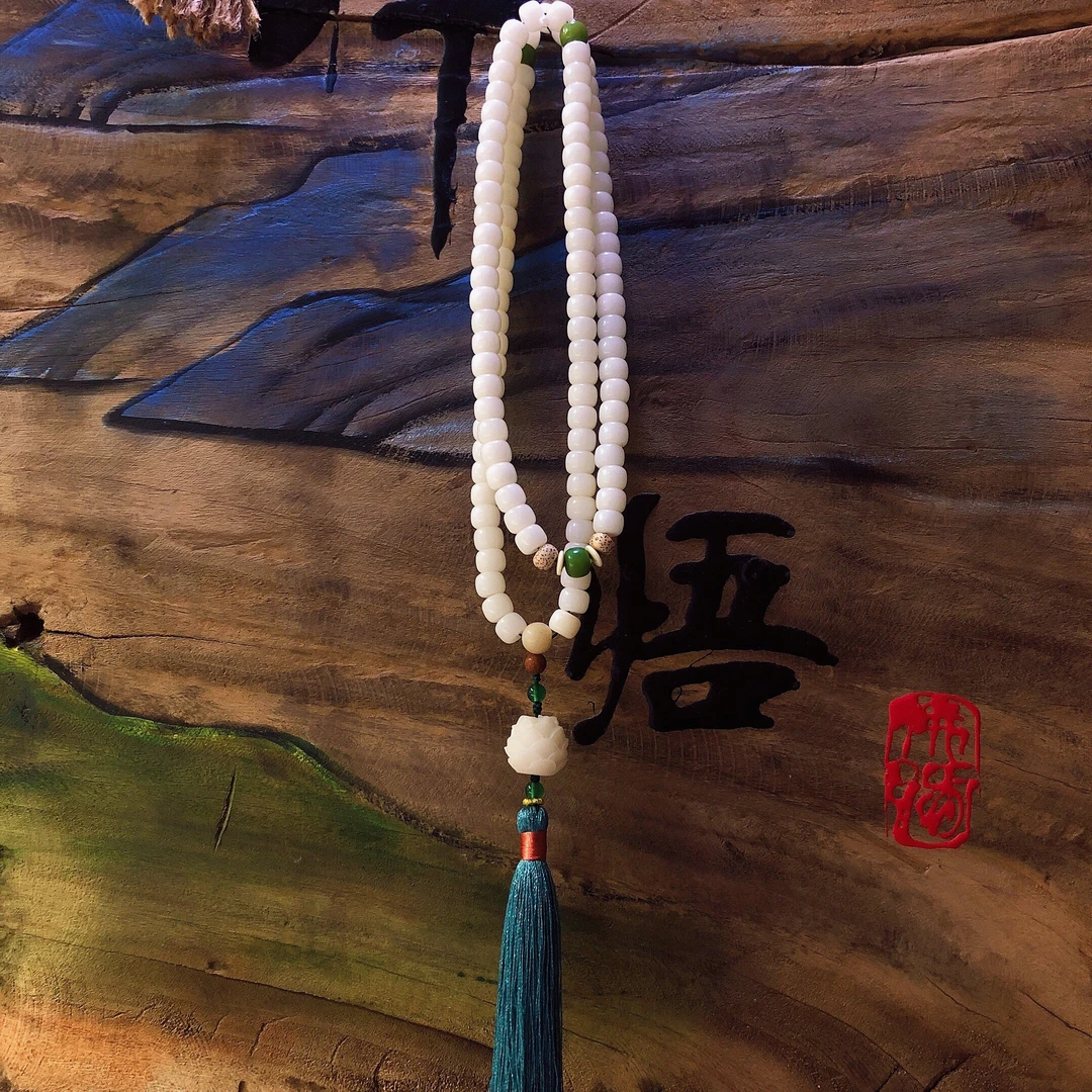 白玉菩提手串念珠车挂包挂中式禅意挂件装饰禅舞挂珠中国风流苏