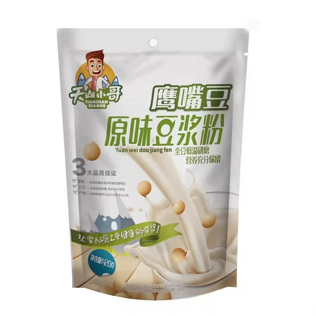 鹰嘴豆原味豆浆粉 420g 老人孕妇儿童营养谷物 无蔗糖无香精浓醇