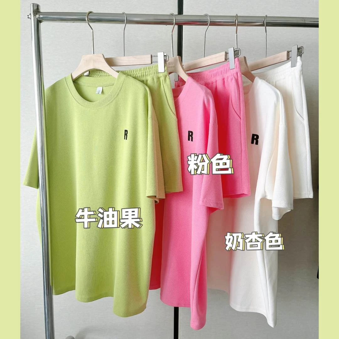 韩版专柜品质潮牌休闲R字母套装(运动运动夏季宽松情侣透气大码