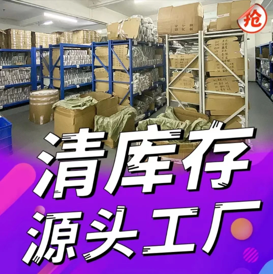 广州英杰皮具女包直播（编号拍这里）