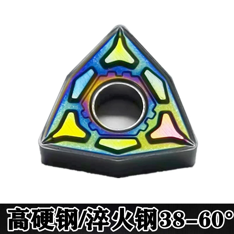 高硬钢桃形数控刀片WNMG080404轴承钢淬火高温合金钢耐磨涂层WNMG
