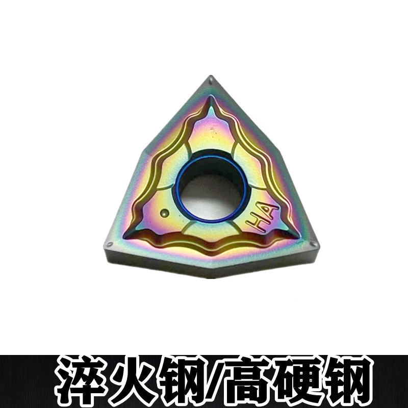 数控刀片 桃形高硬钢淬火WNGG080402-HA外圆精车耐磨高光WNGG