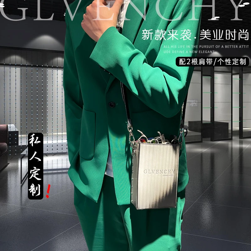 3D渐变剪刀包发型师专用斜跨包网红剪发包烫染师潮流六支装工具包