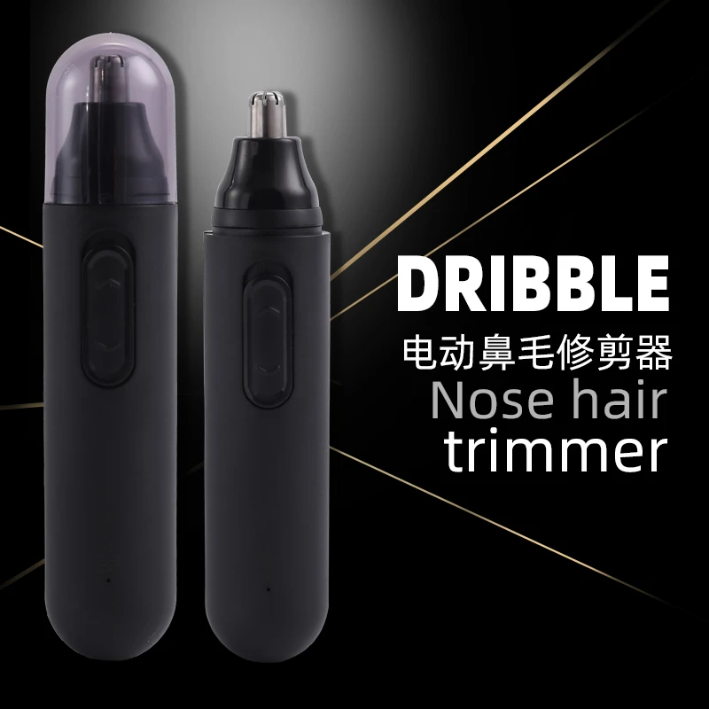 德锐宝多功能电动鼻毛修剪器鼻毛器男士鼻毛器清理器女士便携式