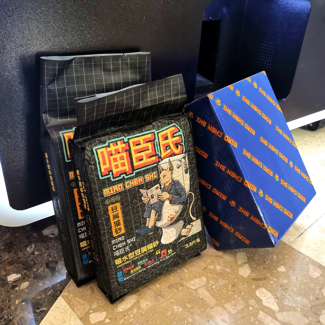 喵臣氏猫砂豆腐砂强力遮臭易结团无尘可冲厕所清香型猫咪猫砂4包