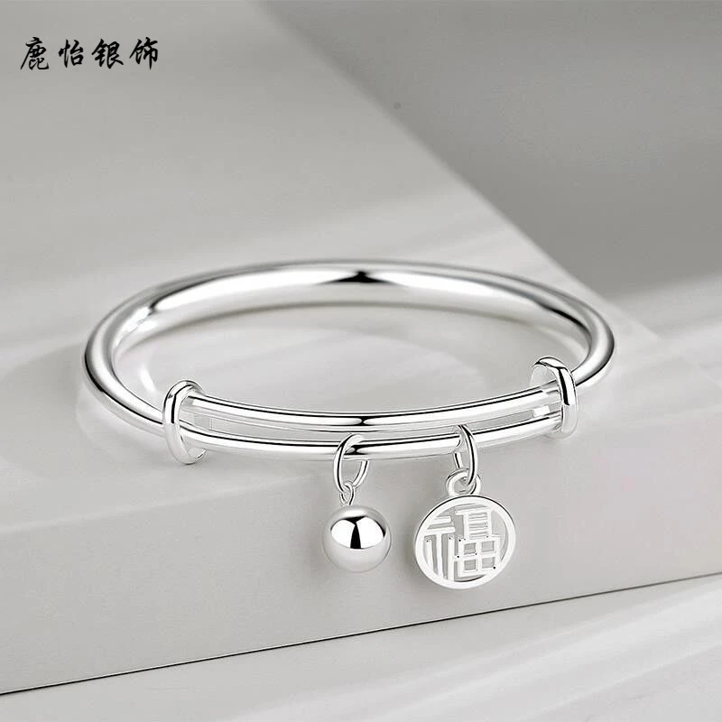 鹿怡 足银手镯 31克999.9实心圆棍推拉光面平安福牌银镯时尚素圈