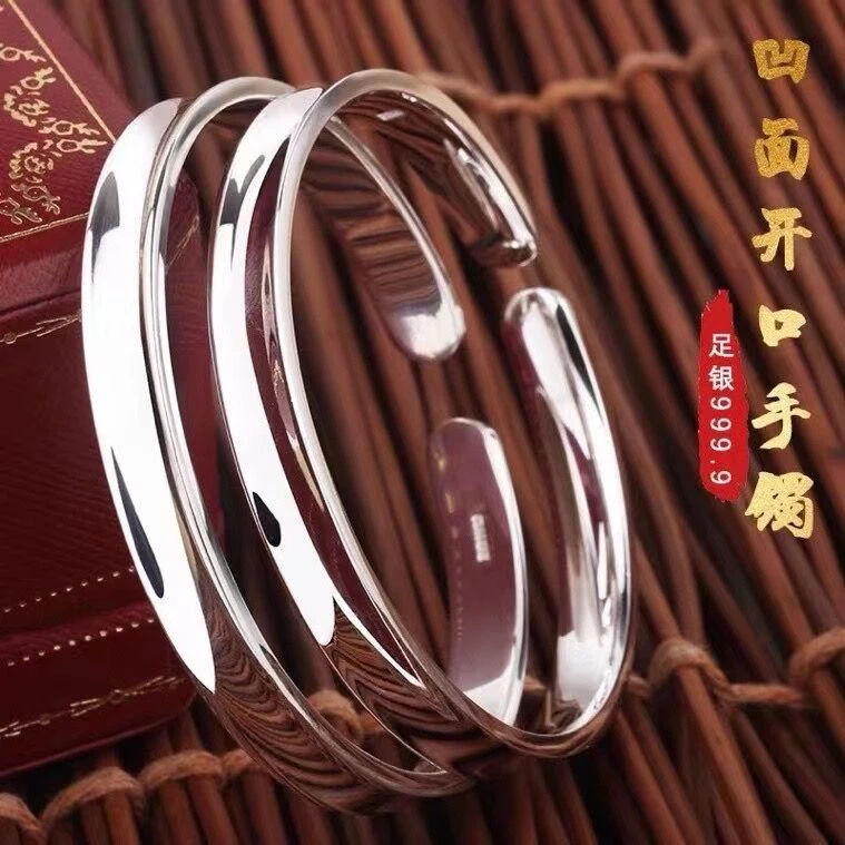 鹿怡 足银手镯 25克足银999.9开口凹面贵妃镯简约光面年轻时尚款