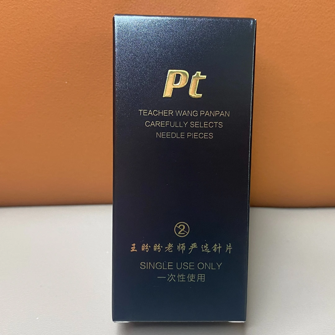 王盼盼老师自用工具Z片