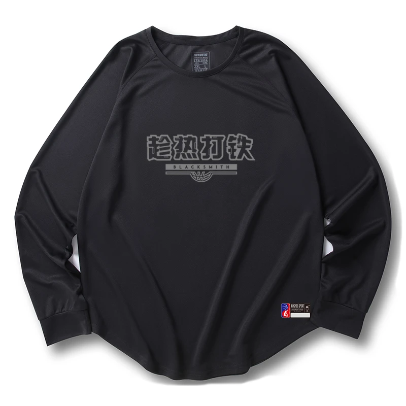 球场老六 美式投篮服文案速干透气跑步健身篮球训练长袖运动T恤男