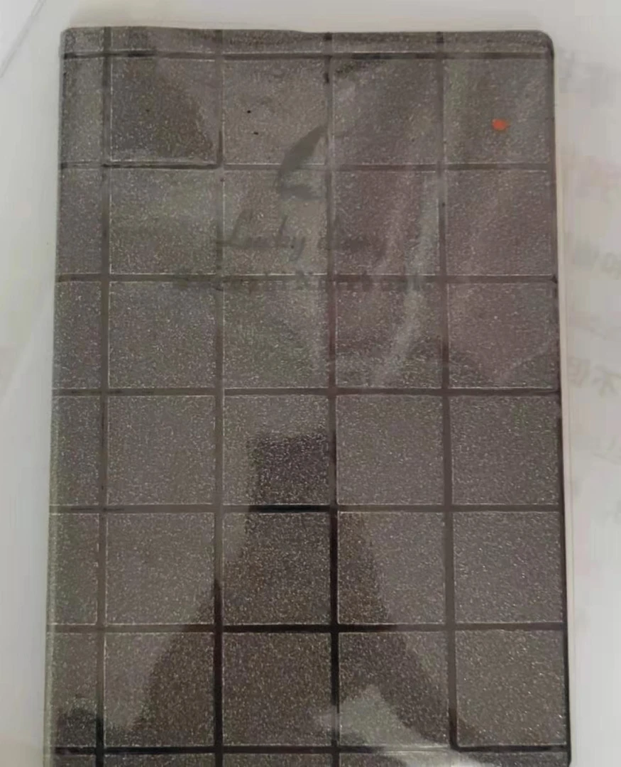 八上同步(笔记本)