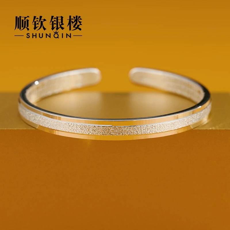 顺钦银楼 足银手镯 9999纯银星沙心经手镯女实心女士手镯纯银简约